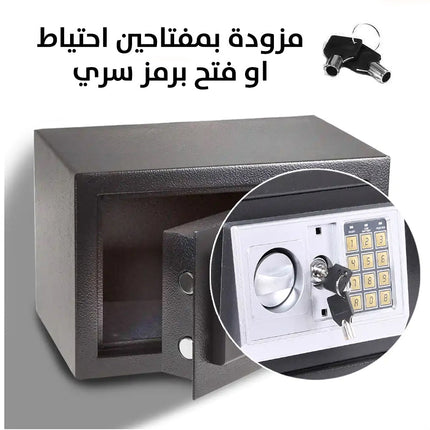 خزنة نقود متعددة الإستخدام تعمل بالبطاريات Digital Electronic Security Safe Box T-17 
