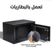 خزنة نقود متعددة الإستخدام تعمل بالبطاريات Digital Electronic Security Safe Box T-17  الكترونيات