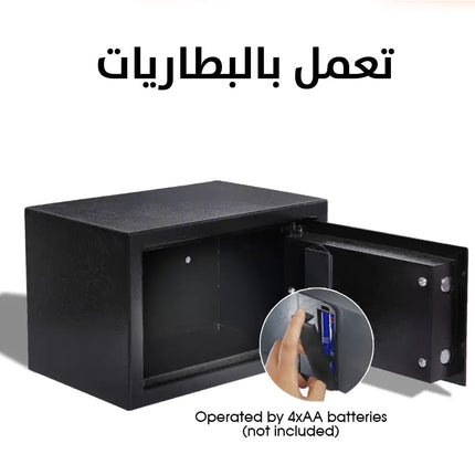 خزنة نقود متعددة الإستخدام تعمل بالبطاريات Digital Electronic Security Safe Box T-17 