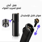 ولاعة غاز (قداحه) معدنية بثلاث شعلات Metal Gas Flint Lighter Three Burner -  