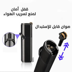 ولاعة غاز (قداحه) معدنية بثلاث شعلات Metal Gas Flint Lighter Three Burner