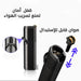 ولاعة غاز (قداحه) معدنية بثلاث شعلات Metal Gas Flint Lighter Three Burner -  