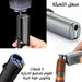 ولاعة غاز (قداحه) معدنية بثلاث شعلات Metal Gas Flint Lighter Three Burner -  