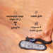 جهاز مساج وتدليك القدمين يعمل بالشحن EMS Foot Massager Electrical Muscle Stimulation -  