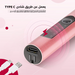 درمل نقش يعمل بالشحن Micro Polishing Pen  الكترونيات