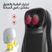 كرسي مساج الرقبة والظهر متعدد الإستخدام Neck & Back Massage Cushion -  