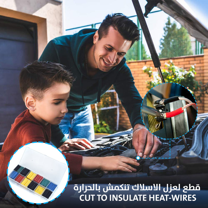 قطع لعزل الاسلاك تنكمش بالحرارة cut to insulate heat-wires  عدد صناعية وصيانة