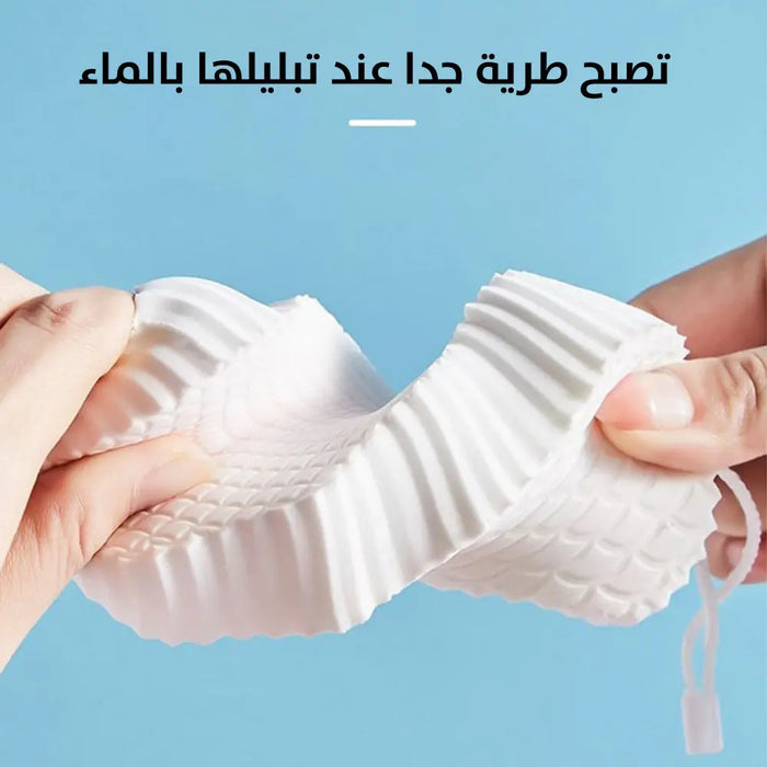 إسفنجة إستحمام تنظيف الجسم للكبار والصغار Body cleaning bath sponge -  