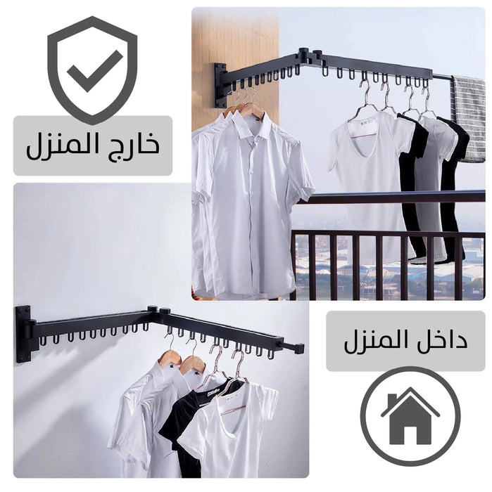 ستاند تعليق الملابس قابل للطي Clothes Hanger -  