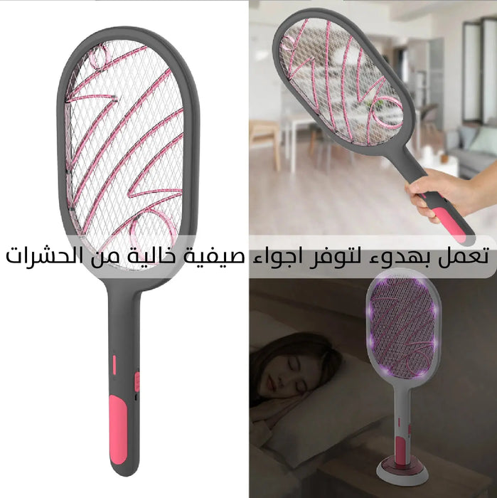 مضـرب قاتل ناموس يعمل بالشحن مع قاعدة تثبيت Rechargeable Mosquito Killer Bat With -  