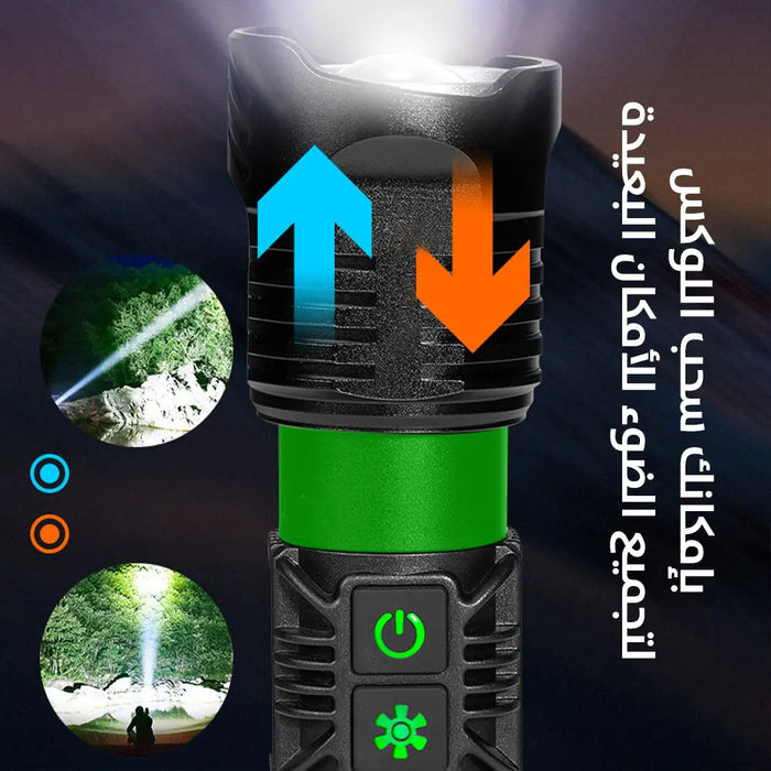 كشاف لوكس بعيد المدى يعمل بالشحن Ultra Flashlight P100 Led -  