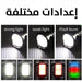 كشاف لوكس بعيد المدى يعمل بالشحن Ultra Flashlight P100 Led -  