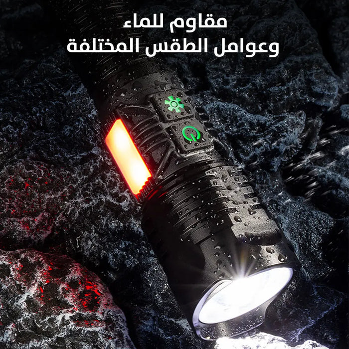 كشاف لوكس بعيد المدى يعمل بالشحن Ultra Flashlight P100 Led -  