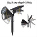 ضـوء للشجيرات صحراوي للحدائق يعمل بالطاقة الشمسية Outdoor Waterproof Solar Lawn Lamp -  