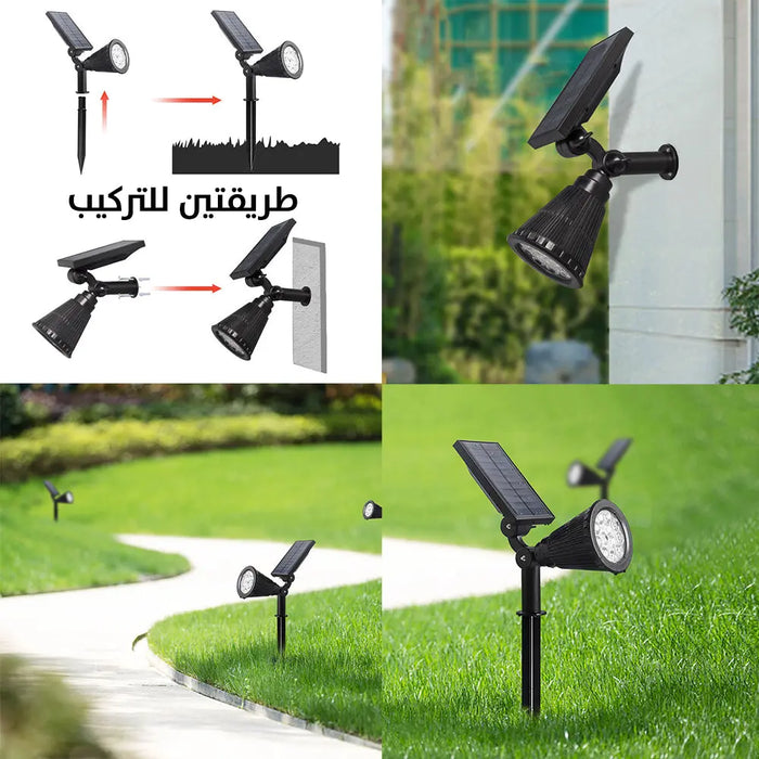 ضـوء للشجيرات صحراوي للحدائق يعمل بالطاقة الشمسية Outdoor Waterproof Solar Lawn Lamp -  