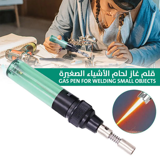 قلم غاز لحام الأشياء الصغيرة Gas Pen For Welding Small Objects -  