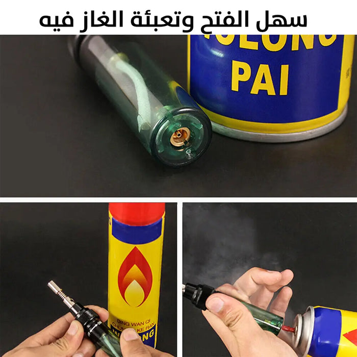 قلم غاز لحام الأشياء الصغيرة Gas Pen For Welding Small Objects -  