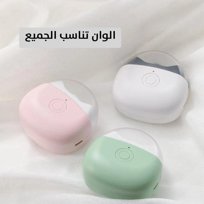 مقص تقليم أظافر يعمل بالشحن Rechargeable Nail Clipper -  مستلزمات نسائية