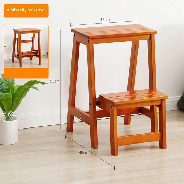 سلم يتحول الى كرسي A Ladder That Turns Into A Chair -  