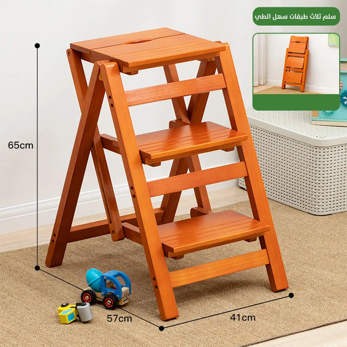 سلم يتحول الى كرسي A Ladder That Turns Into A Chair -  