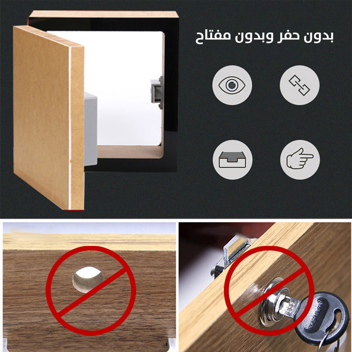 قفل الدرج إلكتروني بمستشعر بطاقة Smart Electronic Lock Kit High Security Cabinet Lock  أدوات منزلية