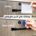 قفل الدرج إلكتروني بمستشعر بطاقة Smart Electronic Lock Kit High Security Cabinet Lock  أدوات منزلية