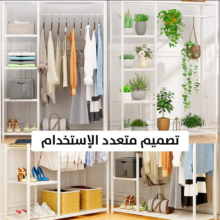 ستاند تعليق ملابس مع أرفف تخزين Clothes Hanger With Storage Shelves -  