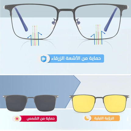 نظارة ثلاثية مغناطيسية حماية/شمسية/ليلية New Style 3 In 1  "نظارات شمسية"