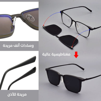 نظارة ثلاثية مغناطيسية حماية/شمسية/ليلية New Style 3 In 1  "نظارات شمسية"
