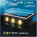 كشاف إضاءة جدراية يعمل بالطاقة الشمسية (لون صحراوي) 6LED Warm Light Solar Wall Lamp  مستلزمات إضاءة