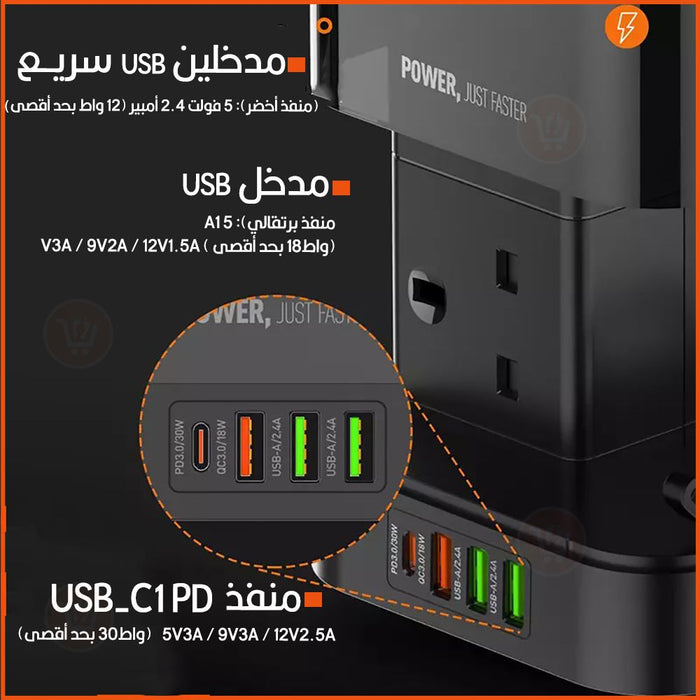 وصلة بـ6 مداخل فيش و 4 مداخل usb وشحن لاسلكي سريع ldnio skw6457  الكترونيات