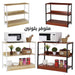 أرفف تخزين خشبية للمطبخ Storage Shelves For Kitchen 3 Tires -  