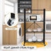 ارفف معدنية قابلة للطي 4 طبقات 4-Shelf Mild Steel Folding Storage Rack -  