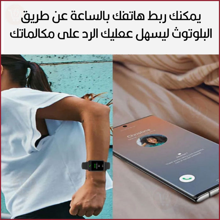 ساعة سمارت ذكية M26 Plus Smart Watch  الكترونيات