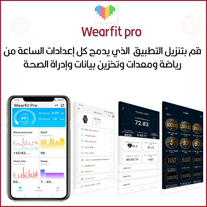 ساعة سمارت ذكية M26 Plus Smart Watch  الكترونيات