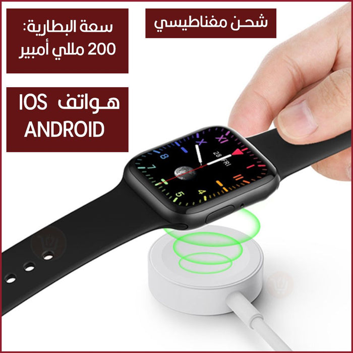 ساعة سمارت ذكية M26 Plus Smart Watch  الكترونيات