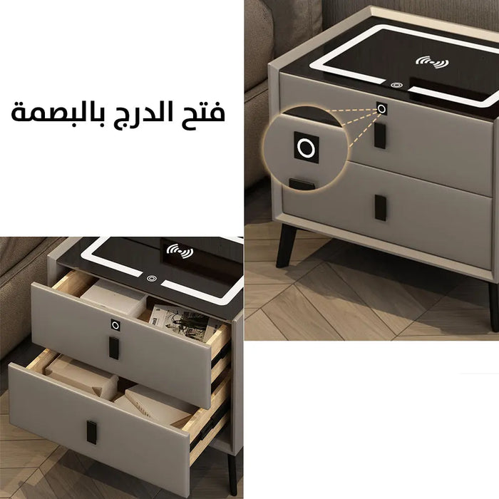 درجين (كوميدينا) إلكترونية عصرية Smart Bedside Table Nordic Simple Modern Locker -  