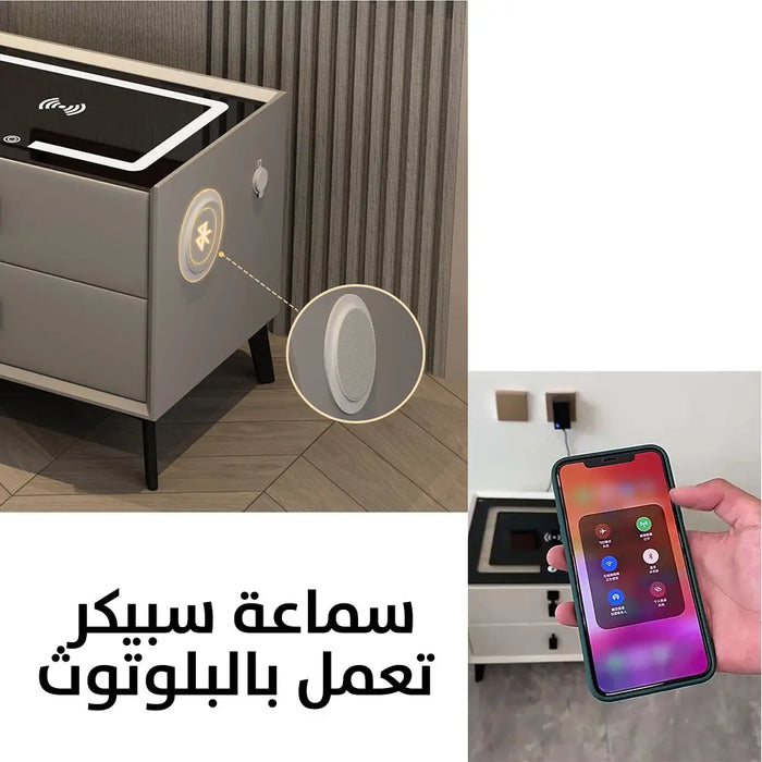 درجين (كوميدينا) إلكترونية عصرية Smart Bedside Table Nordic Simple Modern Locker -  