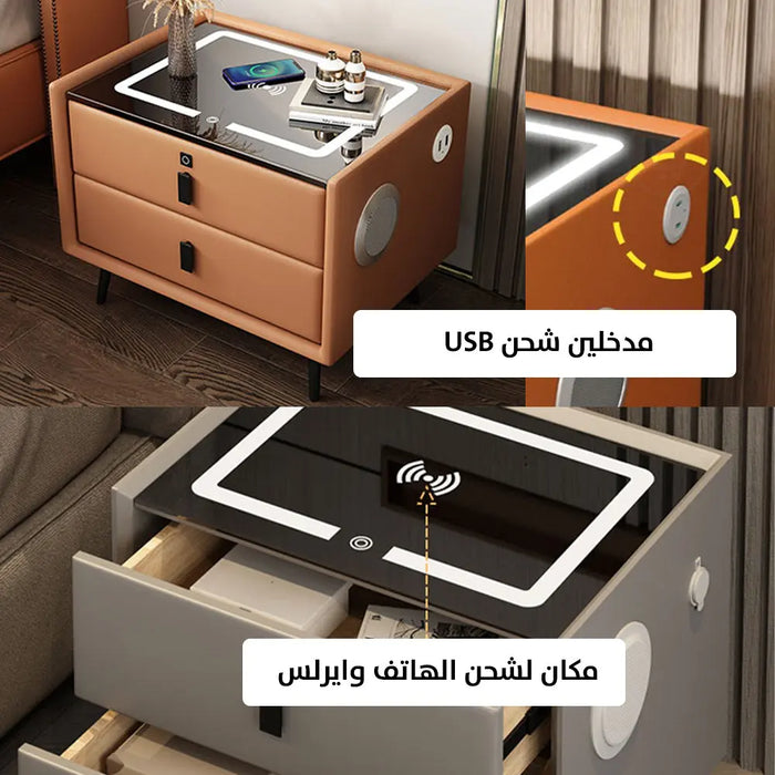 درجين (كوميدينا) إلكترونية عصرية Smart Bedside Table Nordic Simple Modern Locker -  