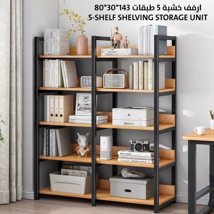 رفوف تخزين متعددة الطبقات Multi-layer Storage Shelves -  