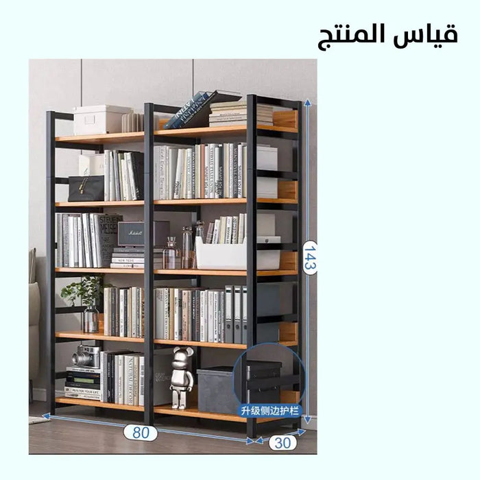 رفوف تخزين متعددة الطبقات Multi-layer Storage Shelves -  