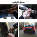 ضوء أكزوزت سيارة Car Exhaust Light -  للسيارة