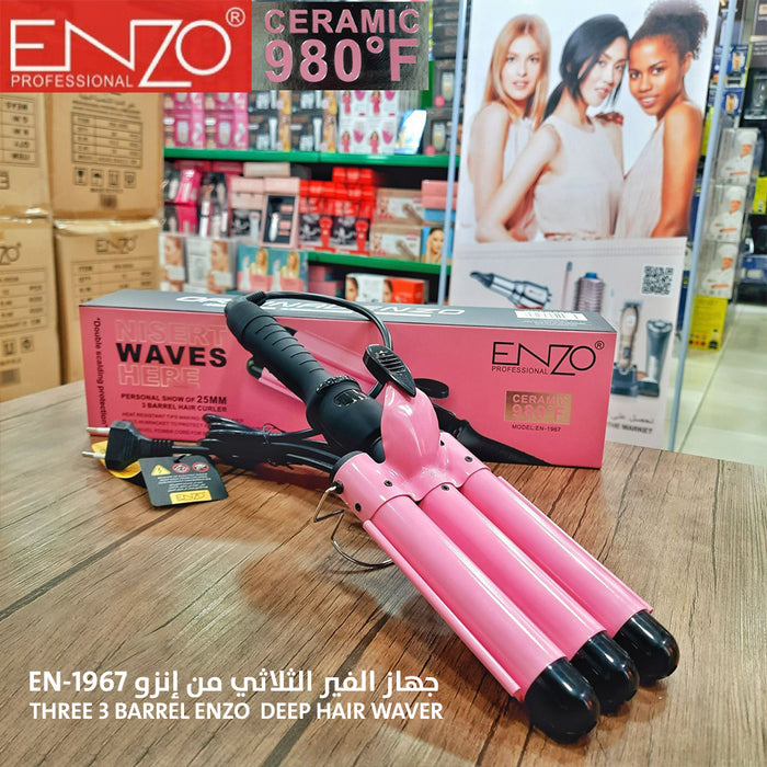 جهاز الفير الثلاثي من إنزو EN-1967 three 3 Barrel ENZO Deep Hair Waver  أدوات منزلية