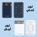 باوربانك شحن لاسلكي سريع وشحن عادي remax wireless fast charge 10000mah rpp539  إكسسوارات هاتف وكمبيوتر