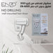 سشوار الشعر فندقي من إنزو 2023 تعليق بدون اي حفر EN-6005 ENZO Hotel Mini Hair Dryer  مستلزمات نسائية