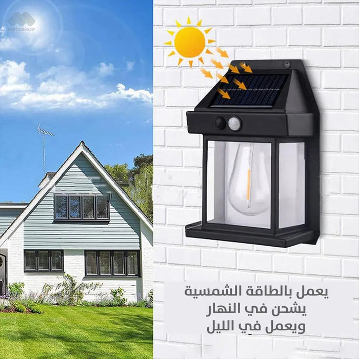 إضاءة شمسية شكل لمبة اضاءة لون اصفر Solar Interaction Wall Lamp -  إضاءة