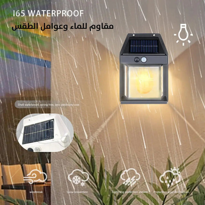 إضاءة شمسية شكل لمبة اضاءة لون اصفر Solar Interaction Wall Lamp -  إضاءة