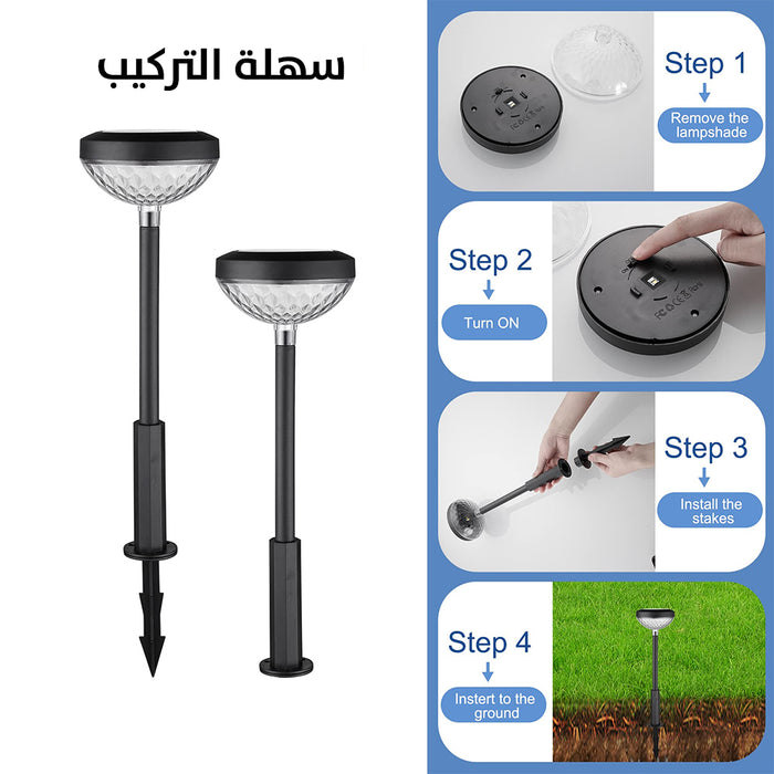 ضوء ملون لزينة الحدائق يعمل بالطاقة الشمسة garden solar light rgb color  مستلزمات إضاءة