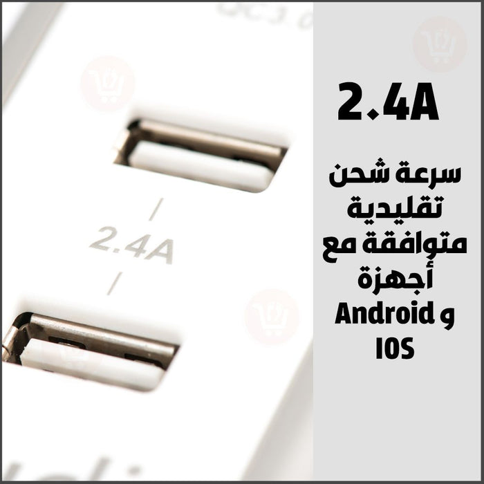 عضمة شحن usb للهواتف بمؤقت budi timer chager type p +qc3.0  إكسسوارات هاتف وكمبيوتر