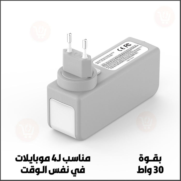 عضمة شحن usb للهواتف بمؤقت budi timer chager type p +qc3.0  إكسسوارات هاتف وكمبيوتر